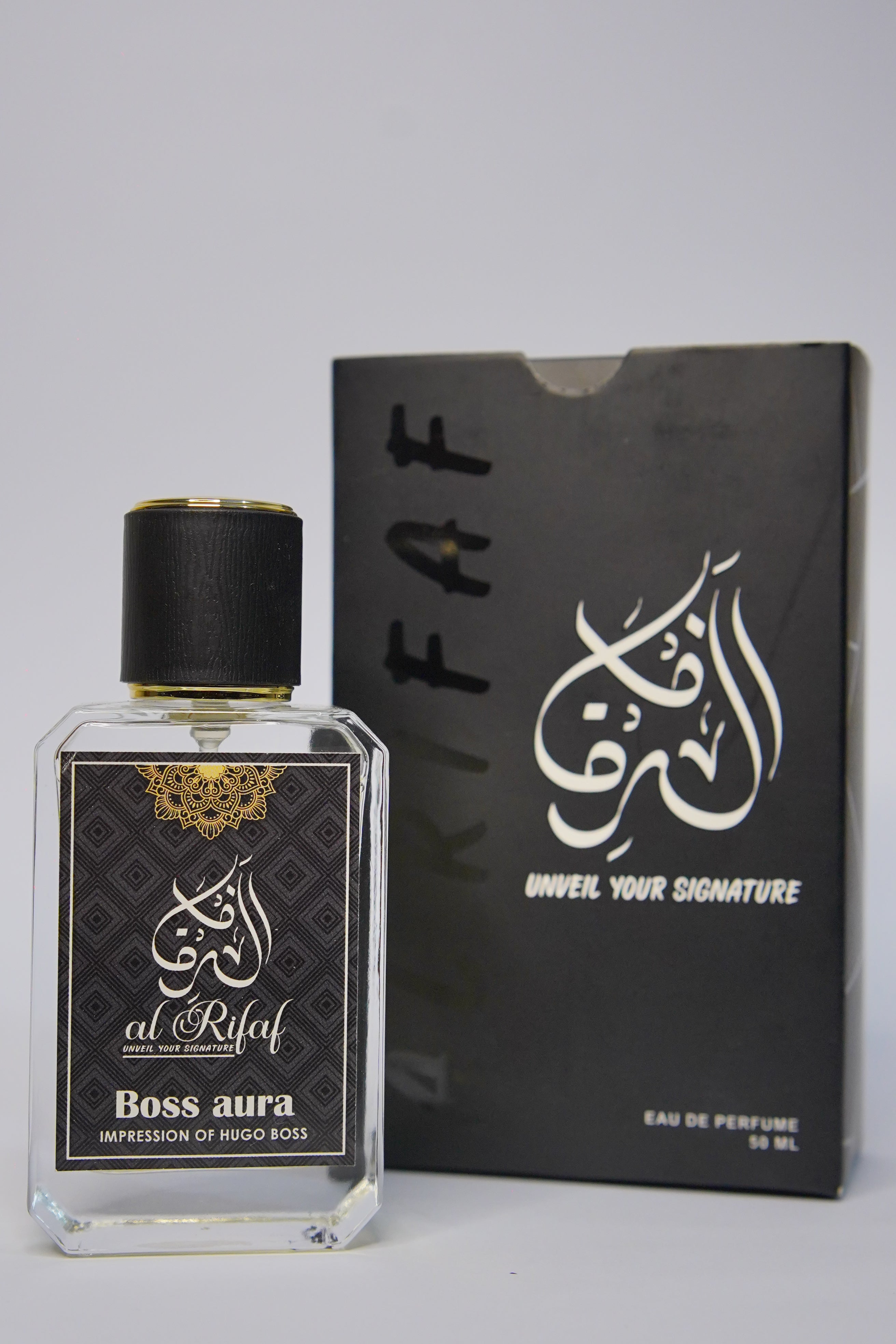 Boss Aura – Inspired by Hugo Boss | Premium Men’s Fragrance - 50ml