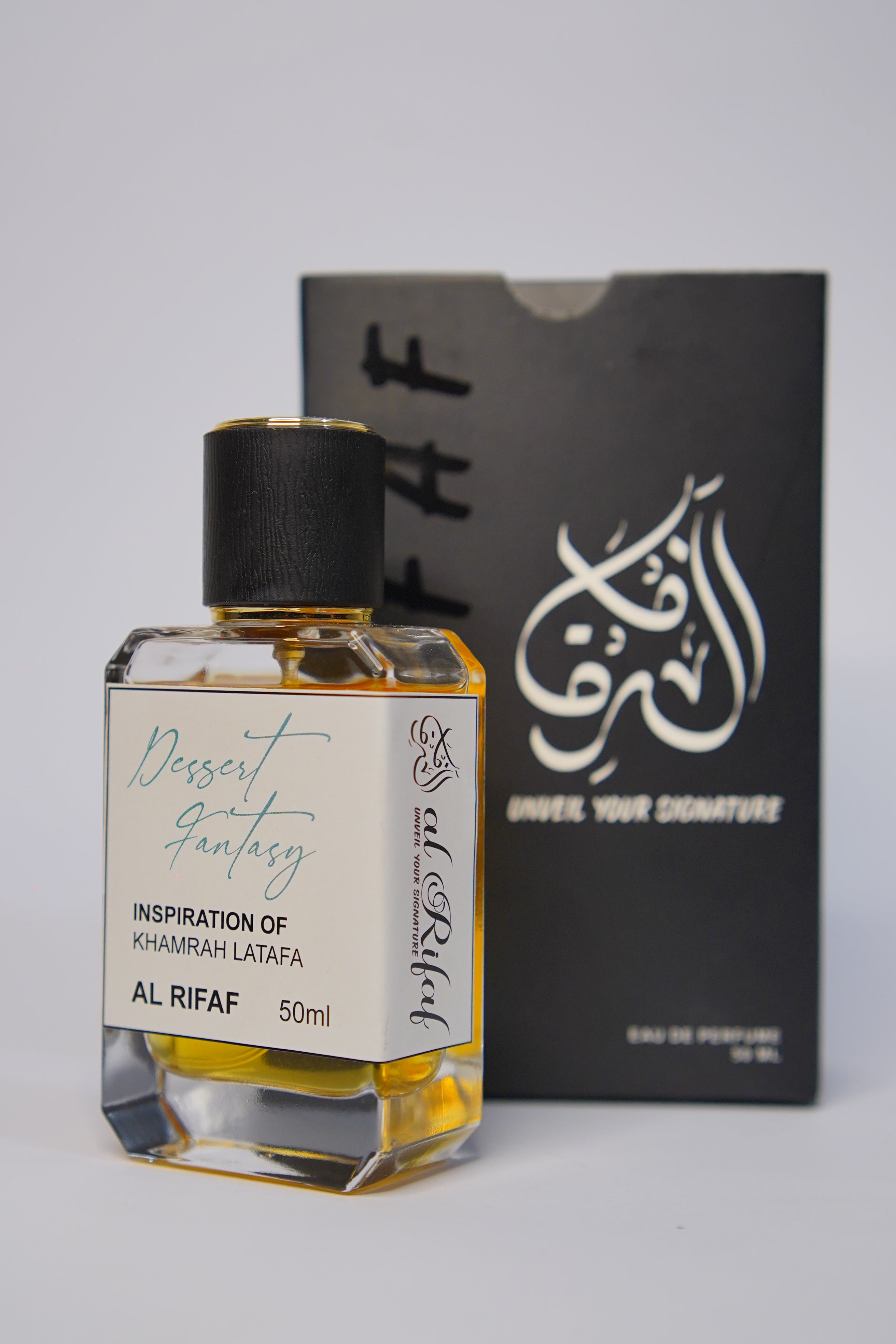 Dessert Fantasy – Inspired by Khamrah Lattafa | Sweet Oriental Luxury Perfume - 50ml